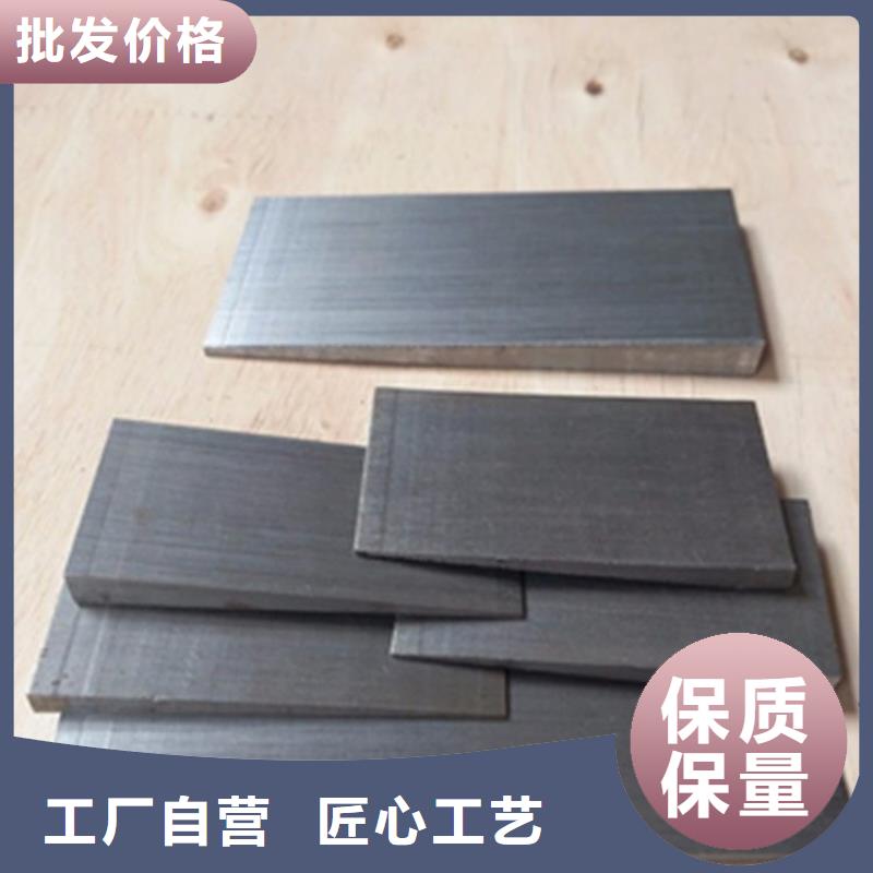 斜鐵-斜鐵/斜墊鐵/調整墊鐵的圖文介紹