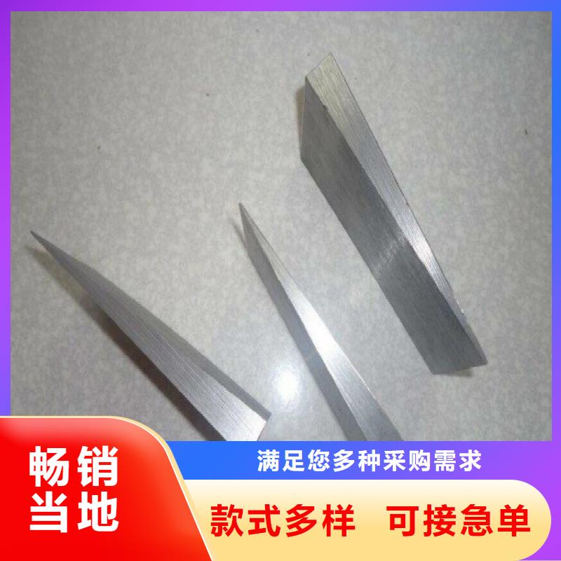 斜铁【布袋除尘器】高质量高信誉