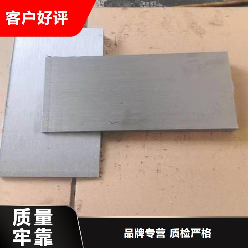 斜鐵_脈沖除塵器廠家