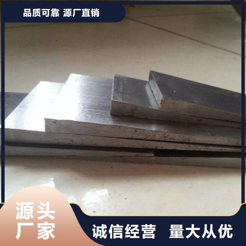 斜铁 除尘器配件厂家核心技术