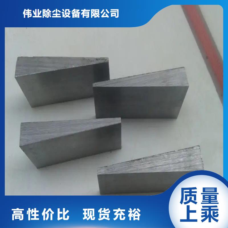 斜铁家具厂木工除尘器厂家认准大品牌厂家