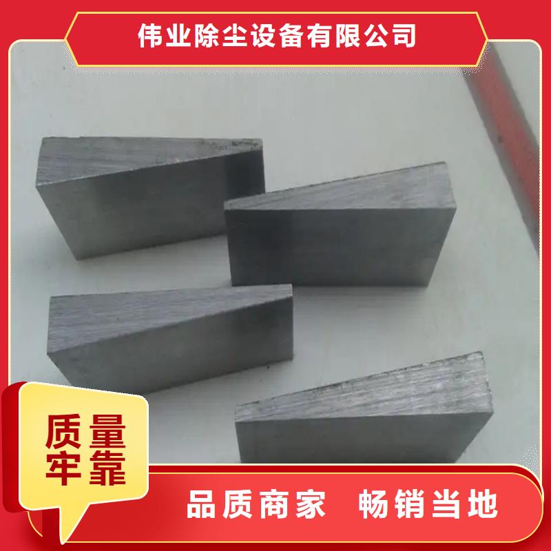 斜铁-袋笼除尘器骨架厂家联系厂家