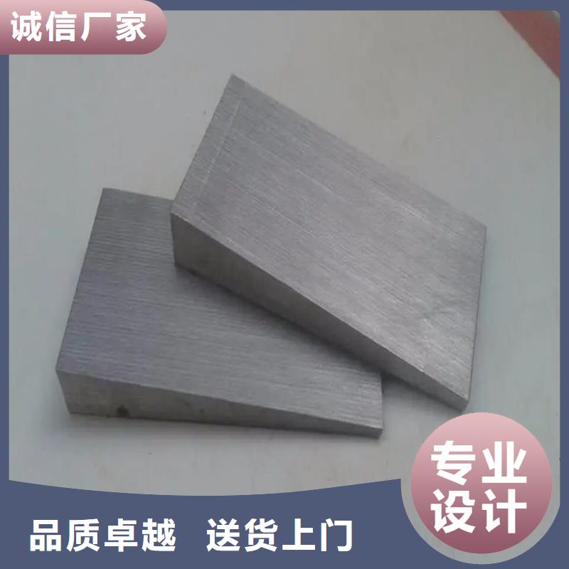 斜铁_卸料器工厂认证