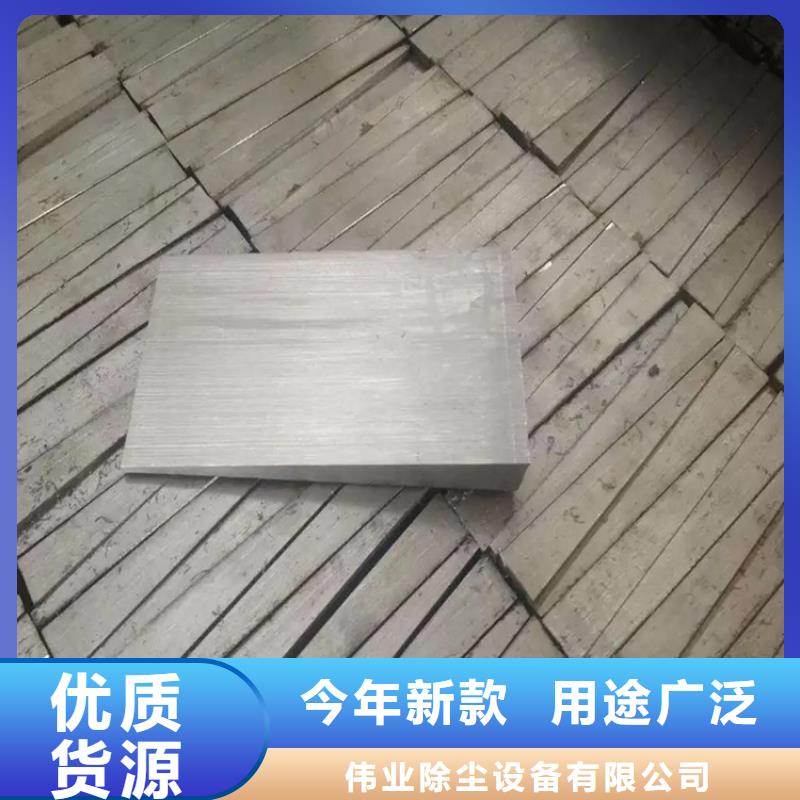 斜铁_【单机除尘器】工厂价格