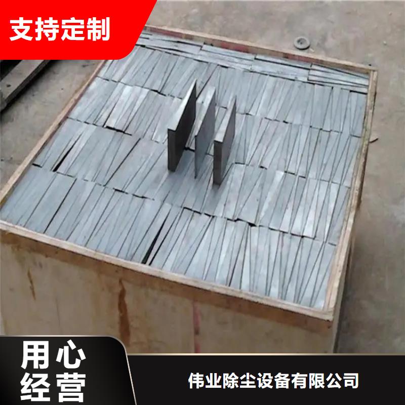 斜鐵【除塵布袋】廠家實力大