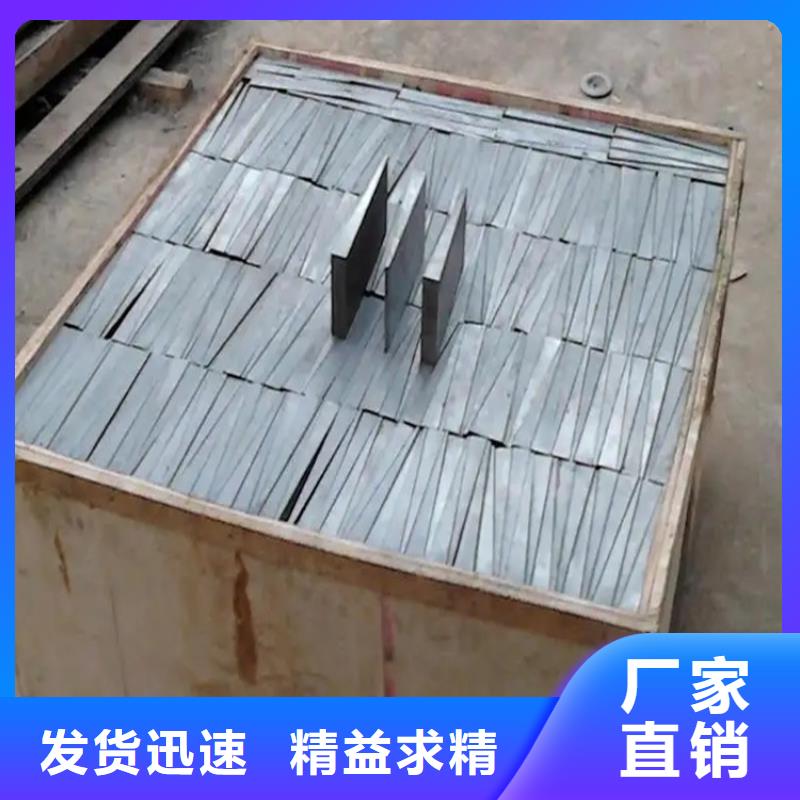 斜鐵【布袋除塵器】品質好才是硬道理