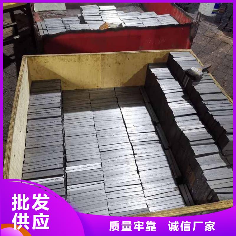 斜鐵【卸料器】免費獲取報價