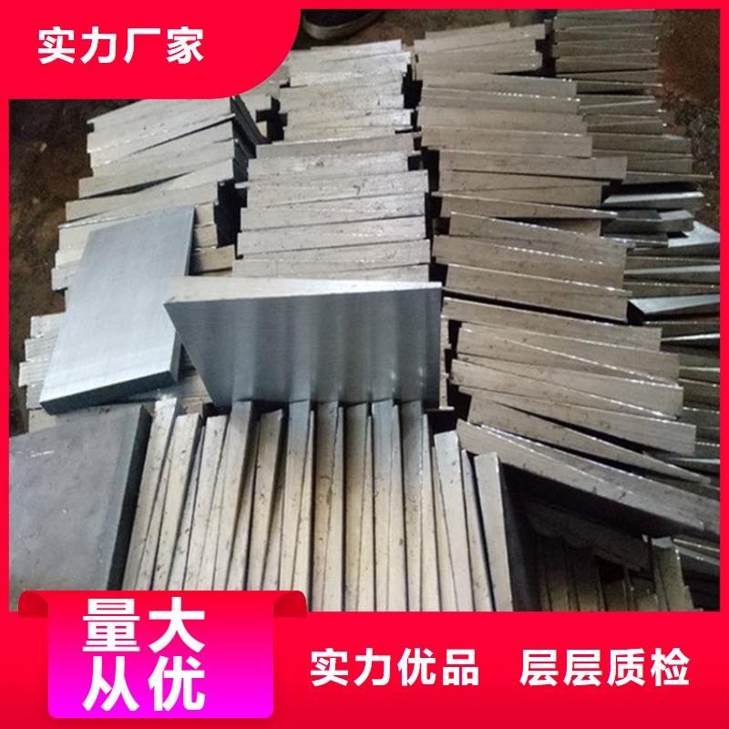 斜铁除尘器配件厂家畅销本地