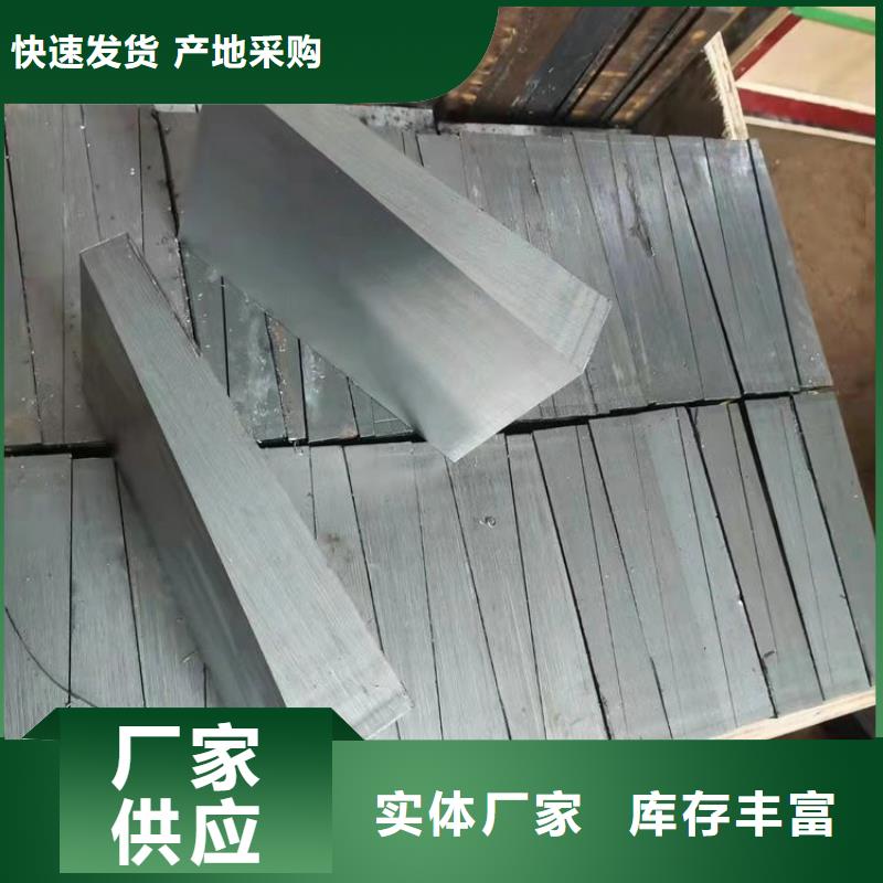 斜铁【脉冲除尘器】匠心制造