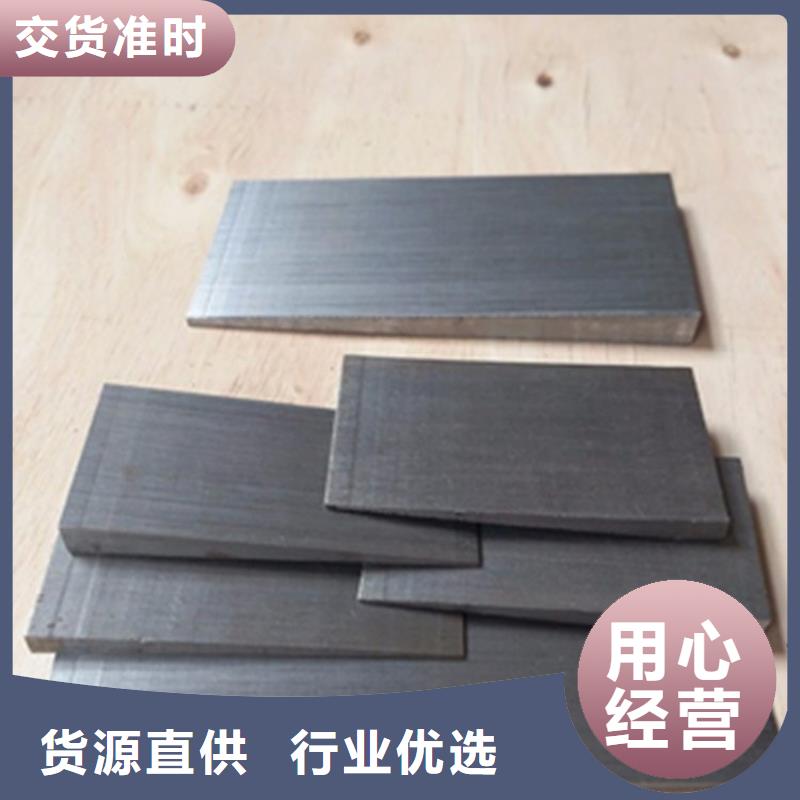 斜铁_【脉冲除尘器】来图加工定制