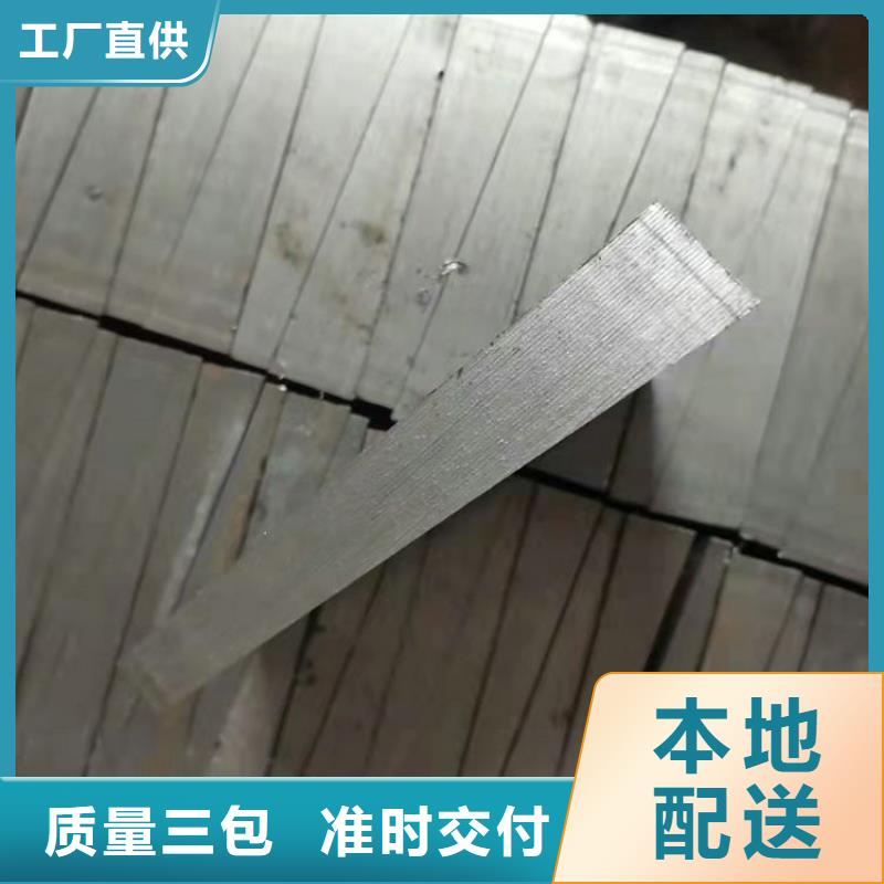 斜鐵【除塵器配件】工期短發貨快