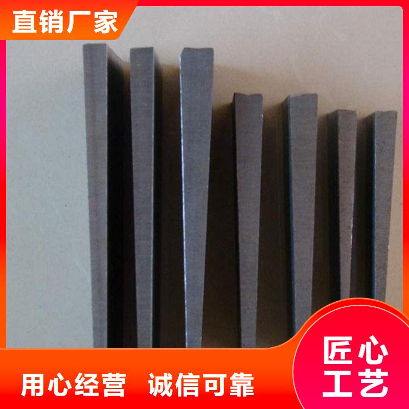斜鐵_脈沖除塵器廠家