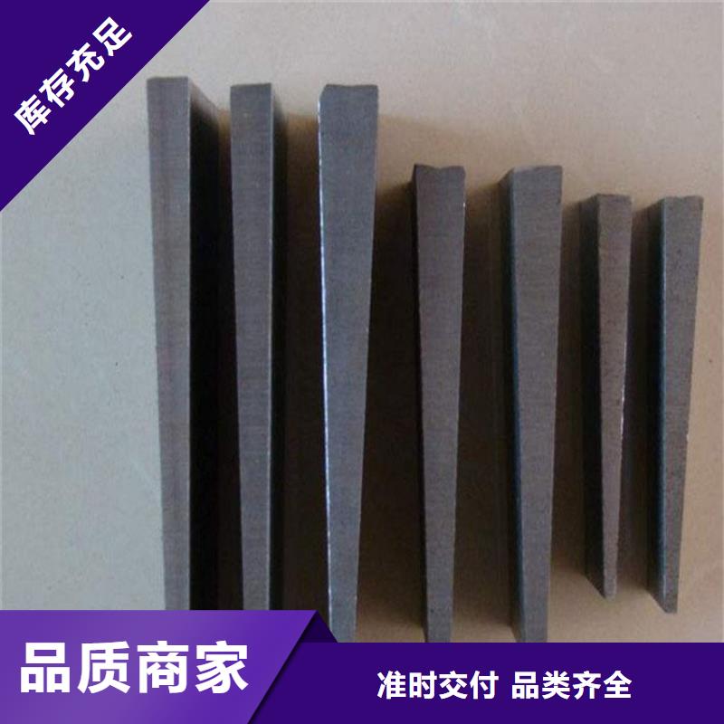 斜铁-布袋吊挂购买的是放心