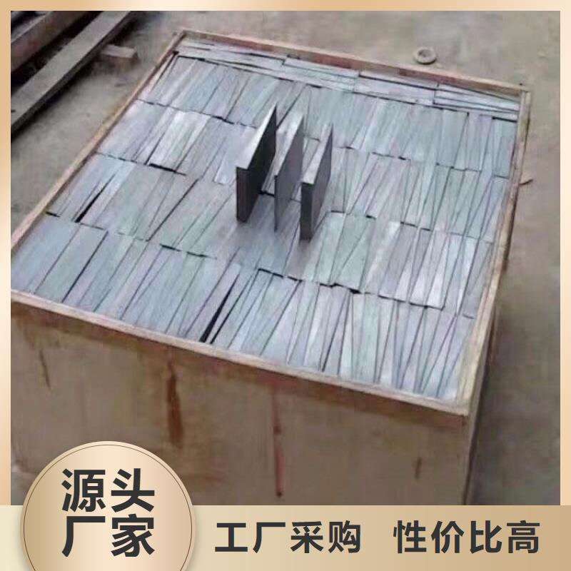 斜铁【脉冲除尘器】真正让利给买家