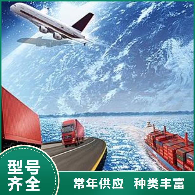 邯郸到成都返程货车运输公司2024已更新(今日/推荐)