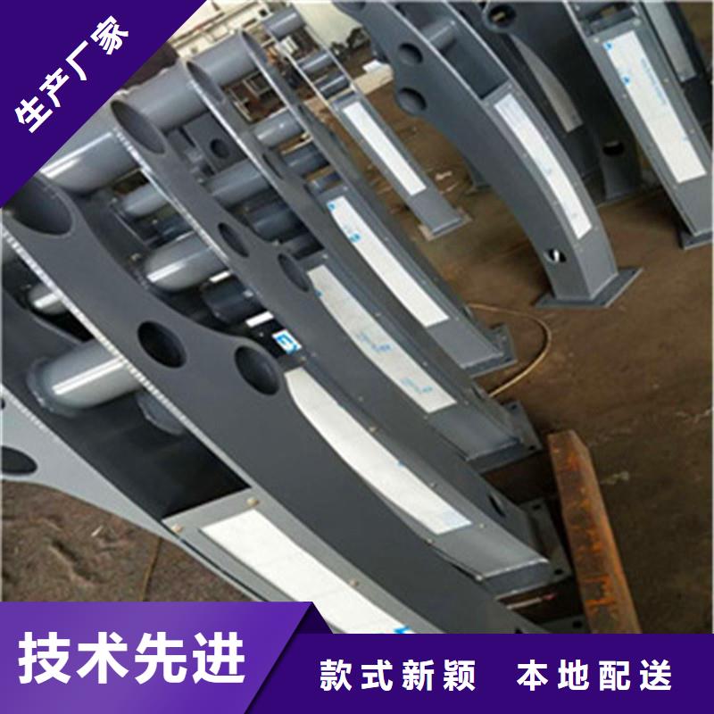 橋梁防撞護欄_河堤護欄誠信廠家
