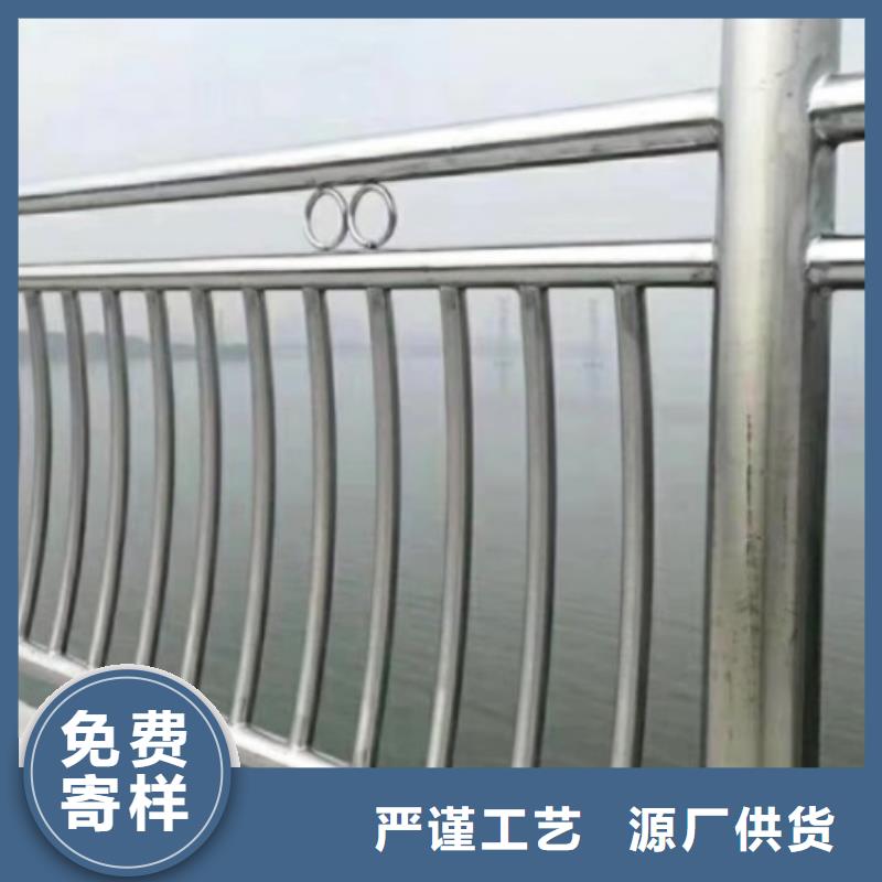 橋梁防撞護欄交通防撞圍欄廠家
