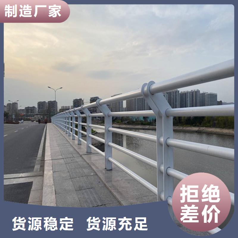橋梁防撞護欄_不銹鋼復合管欄桿標準工藝