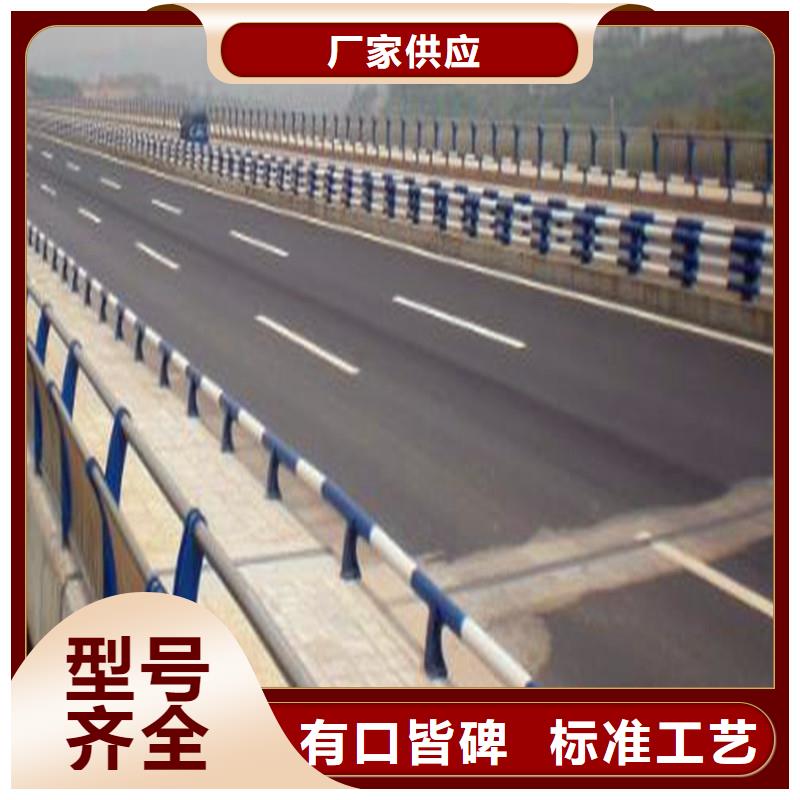 【桥梁防撞护栏_立柱桥梁防撞护栏根据要求定制】