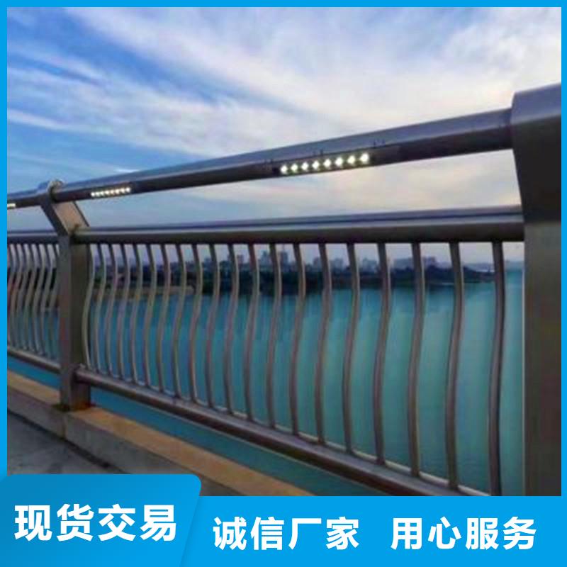 桥梁防撞护栏-河道护栏产品性能