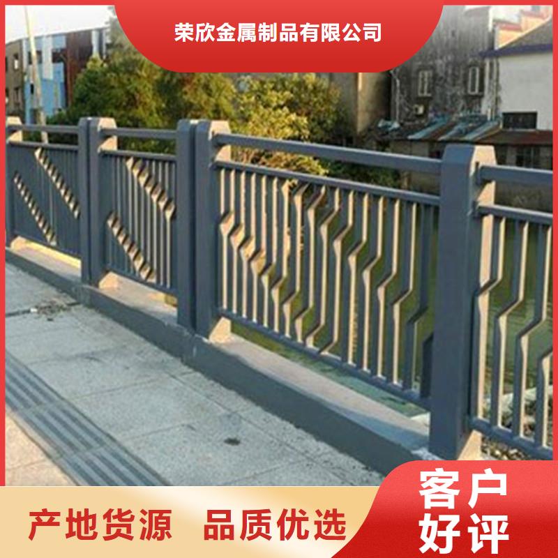 桥梁防撞护栏不锈钢复合管护栏厂家售后完善