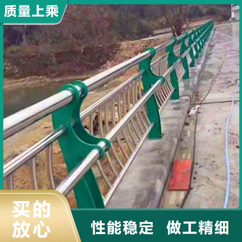 【燈光護(hù)欄】不銹鋼復(fù)合管欄桿廠家