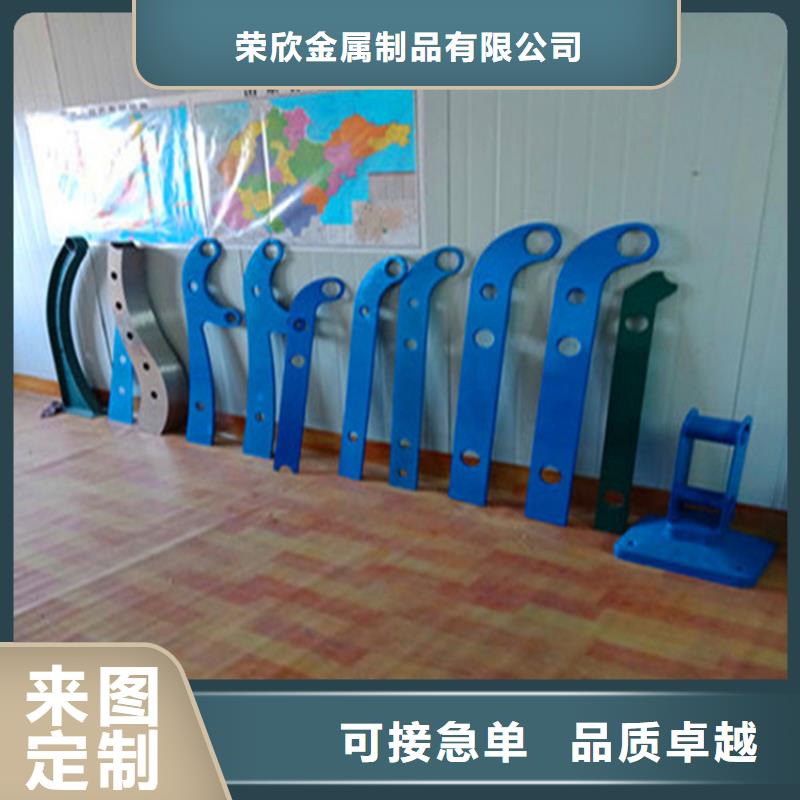 燈光護(hù)欄_【景觀】護(hù)欄客戶滿意度高