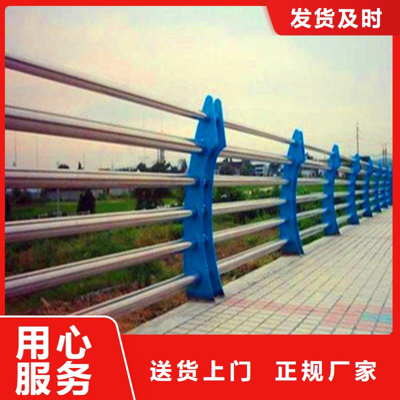 燈光護欄【鋁合金護欄】來圖加工定制