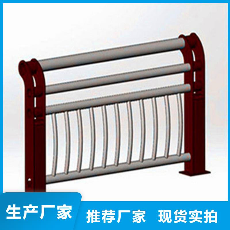 灯光护栏【立柱】质优价廉