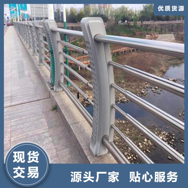 河道护栏_不锈钢景观护栏匠心品质