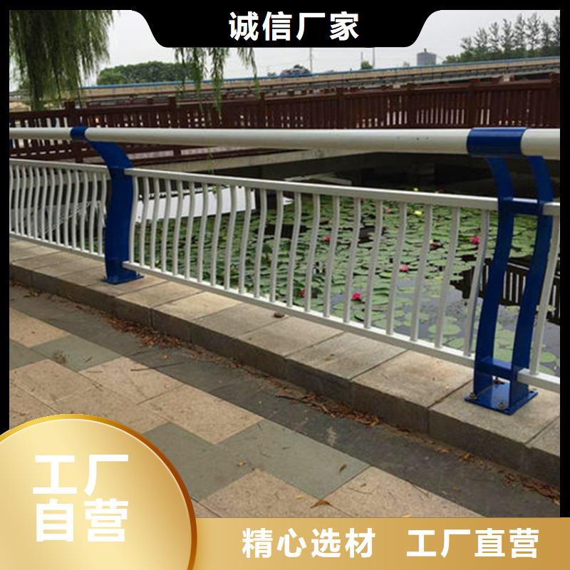 河道护栏_防撞栏杆设备齐全支持定制