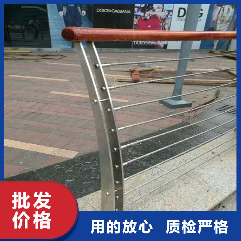 河道護欄燈光護欄出貨快