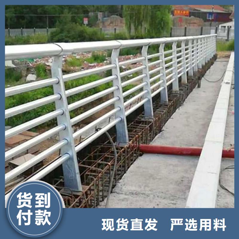 河道護欄不銹鋼復合管欄桿多年行業經驗