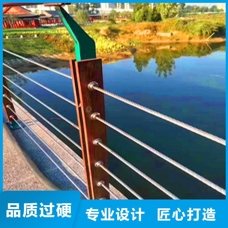 【桥梁栏杆-市政道路防护栏性价比高】