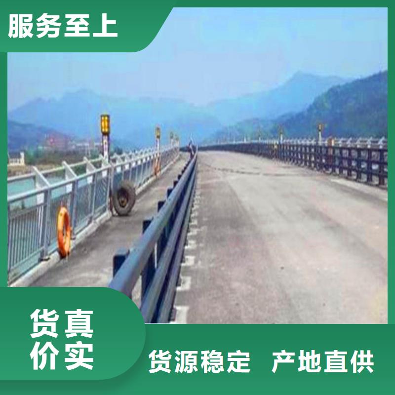 【桥梁栏杆-市政道路防护栏性价比高】