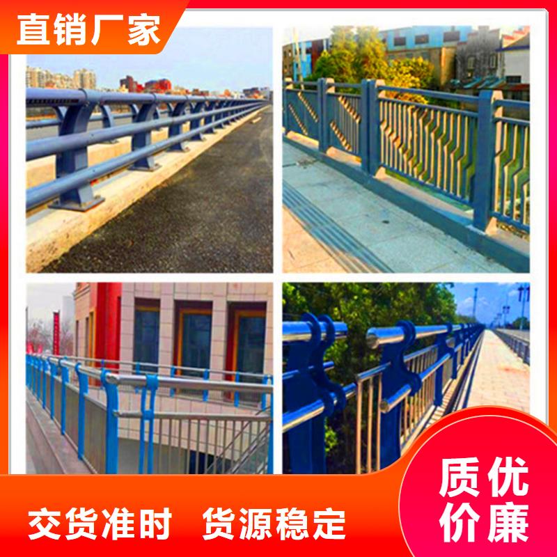 【桥梁栏杆-市政道路防护栏性价比高】