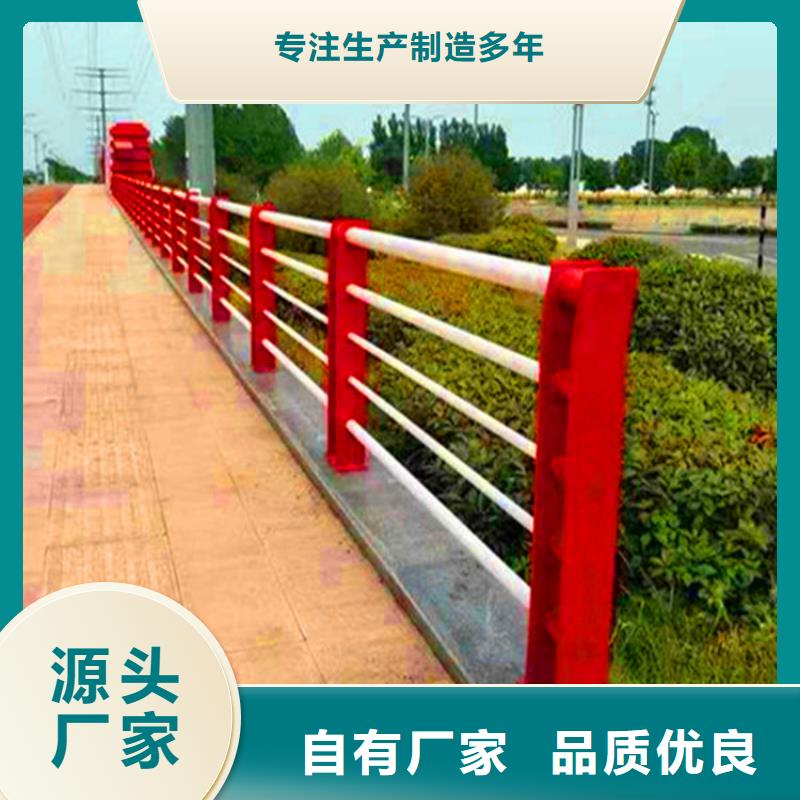 桥梁栏杆【中央分隔栏】价格透明