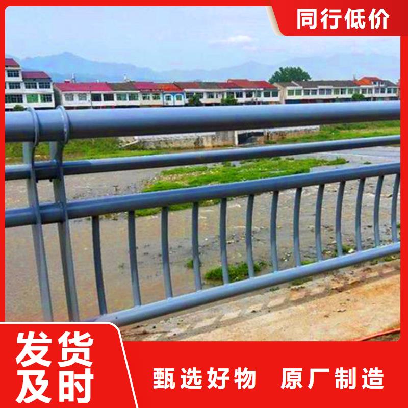 橋梁欄桿不銹鋼復合管護欄質檢嚴格放心品質