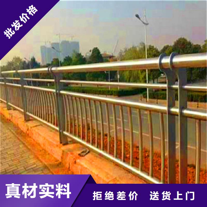 【桥梁栏杆】-景观护栏实力优品