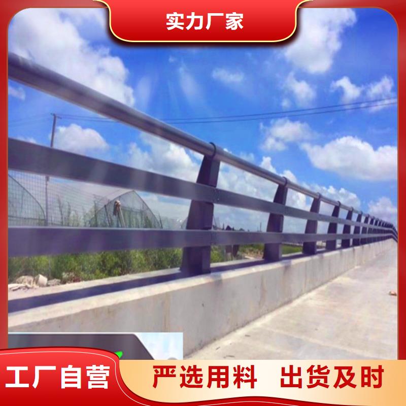 橋梁欄桿q235b波形護欄板專注質(zhì)量