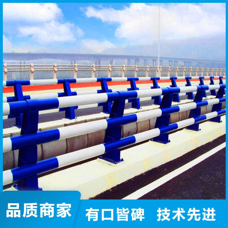 【橋梁欄桿】不銹鋼復合管欄桿滿足客戶需求