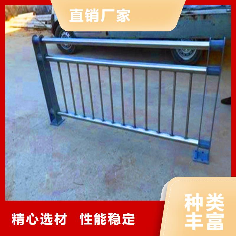 【桥梁栏杆】【铝合金护栏】严谨工艺