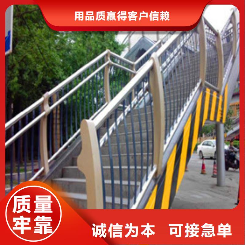 景觀護(hù)欄交通防撞圍欄長期供應(yīng)