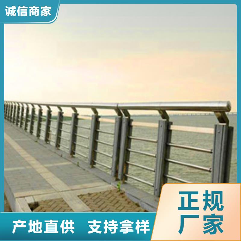 景觀護欄橋梁護欄優選廠家