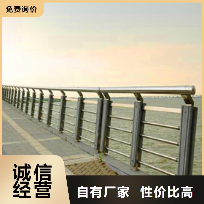 【景观护栏-【防撞护栏】品质保证】