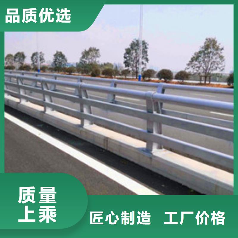 景觀護(hù)欄【不銹鋼復(fù)合管護(hù)欄】客戶滿意度高