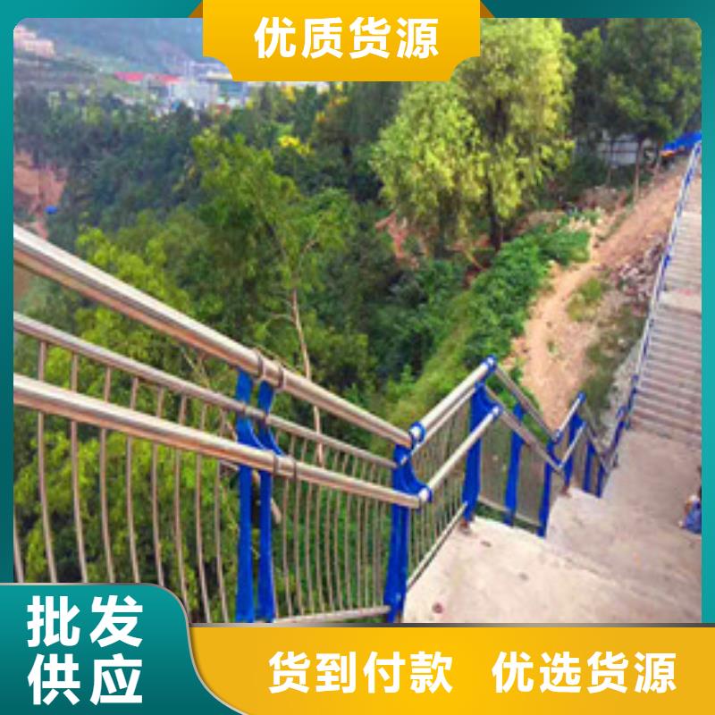 景觀護欄_【防撞護欄】閃電發貨