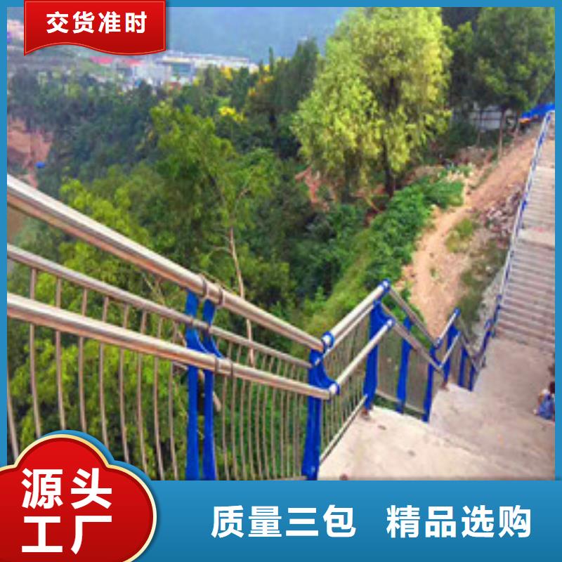 景觀護欄立柱款式多樣