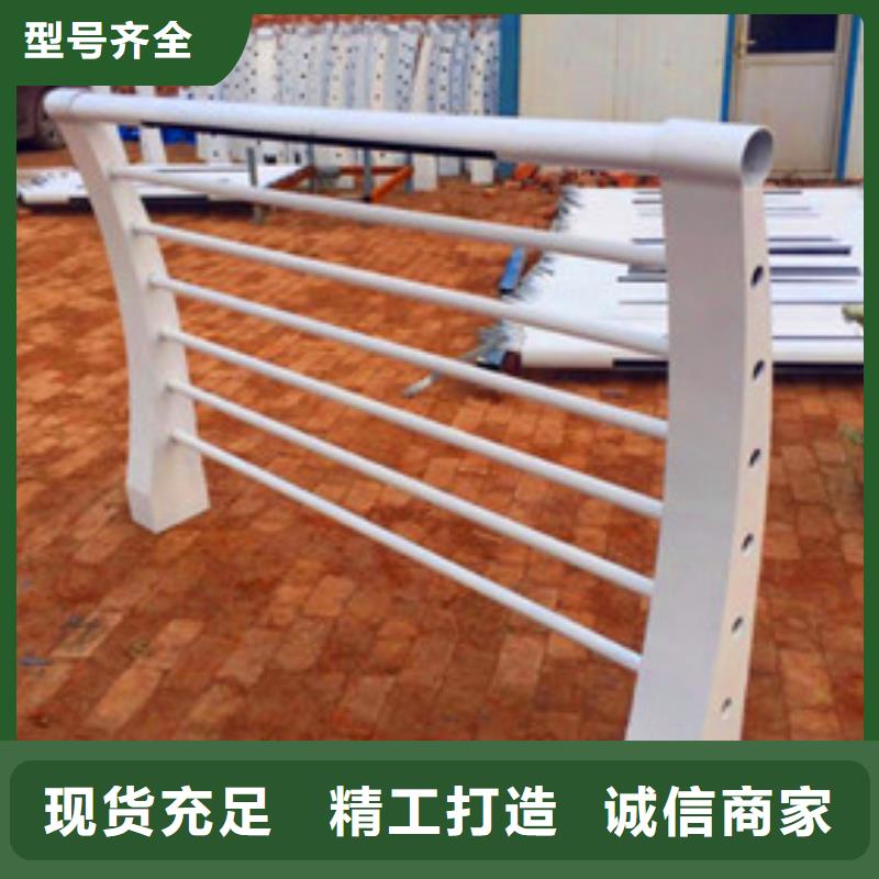 【景观护栏】,旋转护栏技术先进