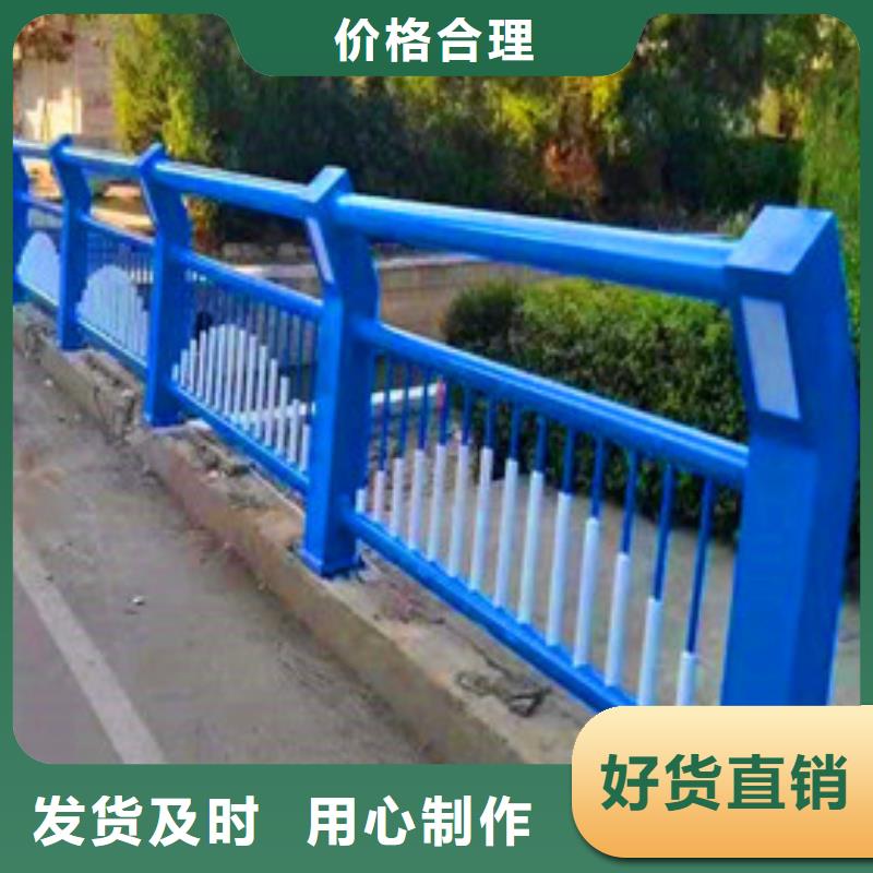 景观护栏M型防撞护栏厂家直销值得选择